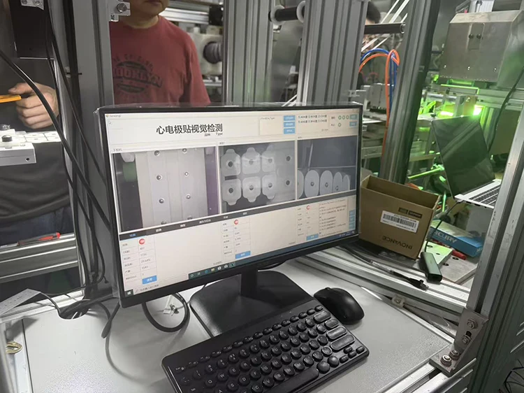 Liquid Gel ECG Electrode Production Machine